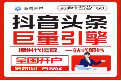 百度竞价托管：案例中的策略调整